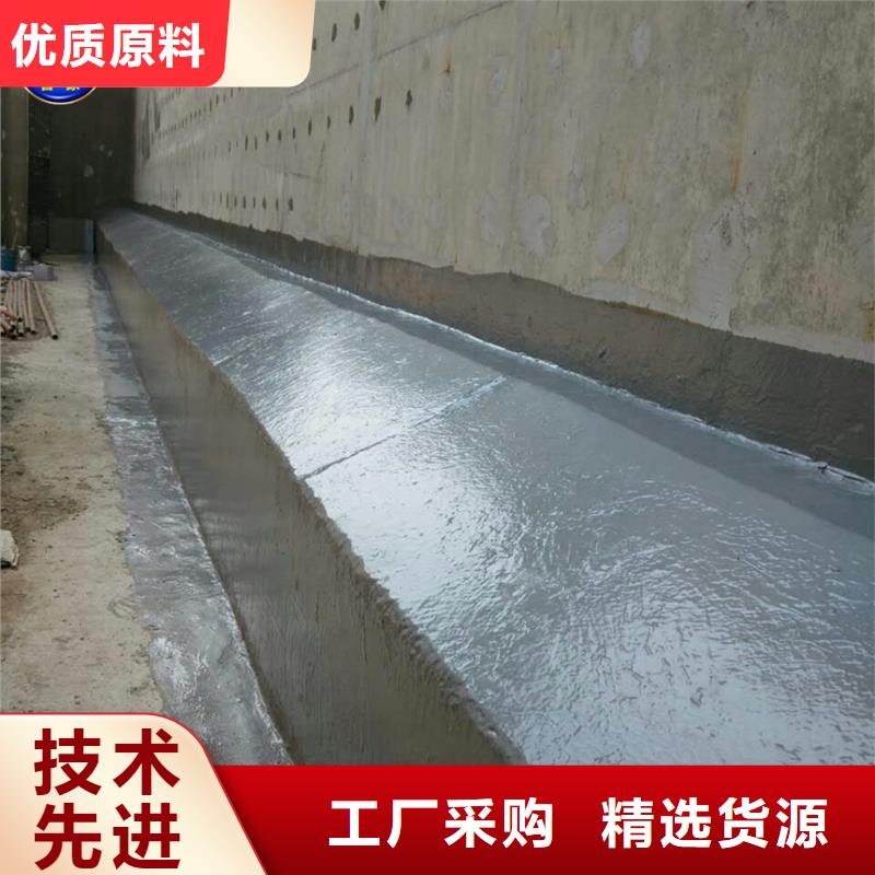 澳阔防腐LM水性聚酯复合防腐防水涂料精心选材优质工艺AST合成高分子涂膜