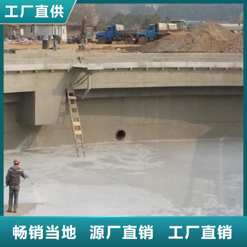 澳阔防腐VRA氟碳乙烯聚酯防腐涂料支持批发零售现货供应防碳化防腐防水涂料