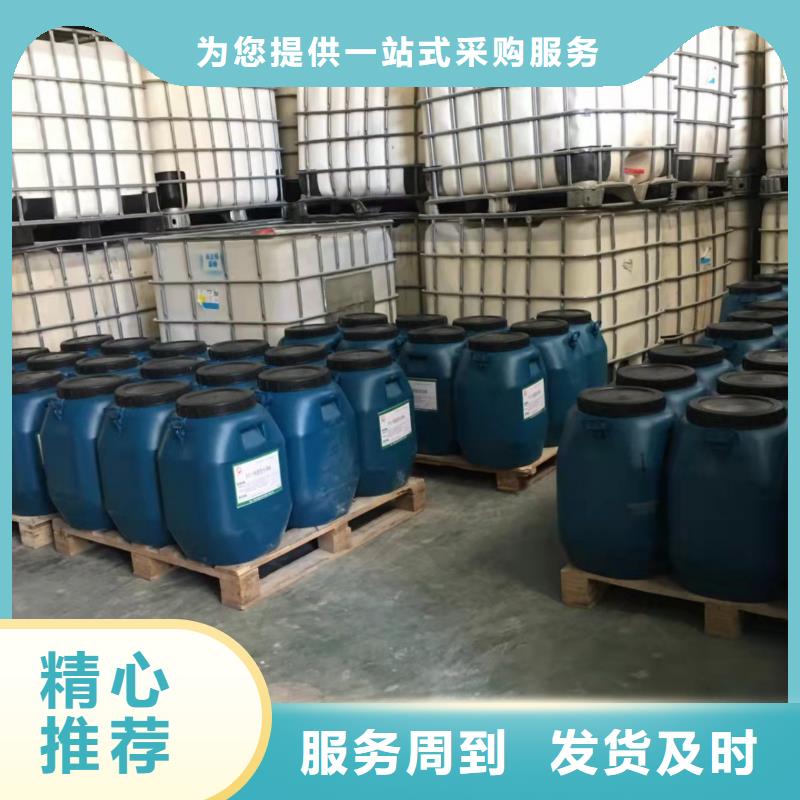 澳阔防腐LM水性聚酯复合防腐防水涂料精心选材优质工艺AST合成高分子涂膜