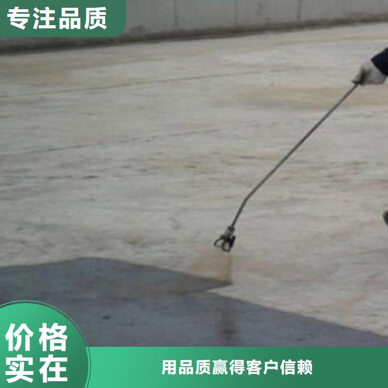 澳阔防腐有机硅烷丙烯酸复合涂料从源头保证品质货源充足AST合成高分子防水涂膜