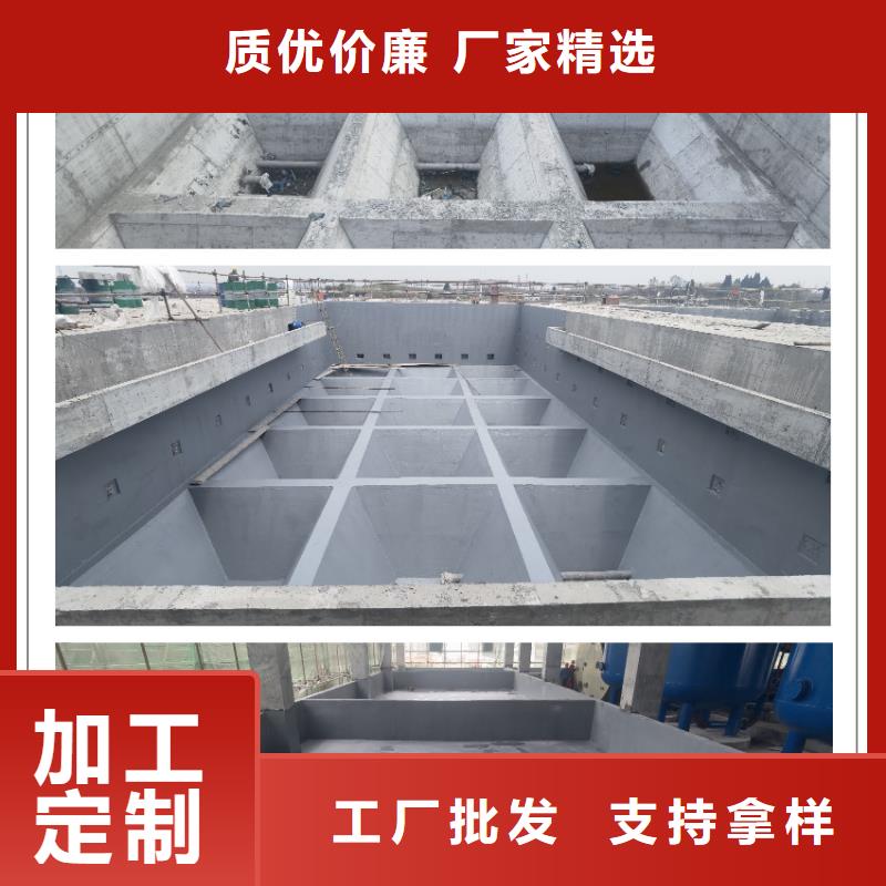 澳阔防腐LM纳米复合防水涂料畅销本地品质卓越PEO水性防腐防水涂料