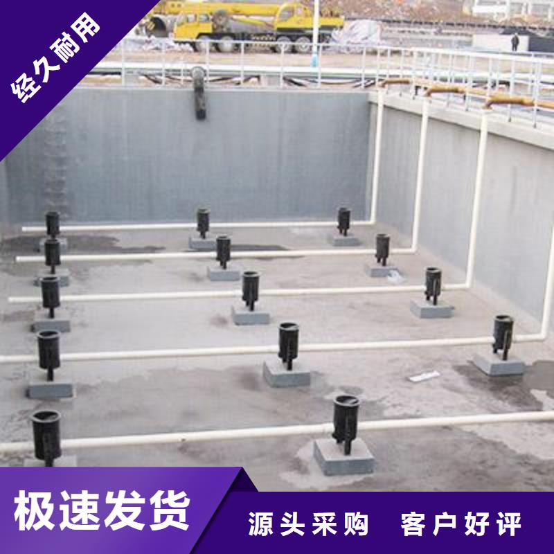 澳阔防腐反应型弹性防腐有机防水涂料厂家产地直供柔性厚浆型乙烯基脂树脂防腐防水涂料