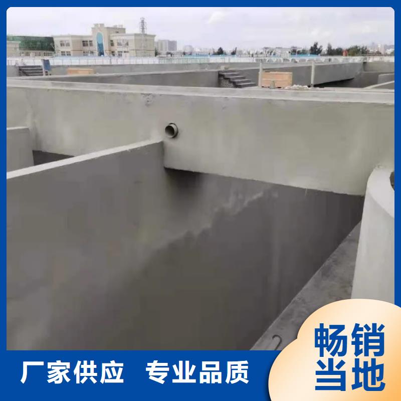 澳阔防腐有机硅烷丙烯酸复合涂料从源头保证品质货源充足AST合成高分子防水涂膜