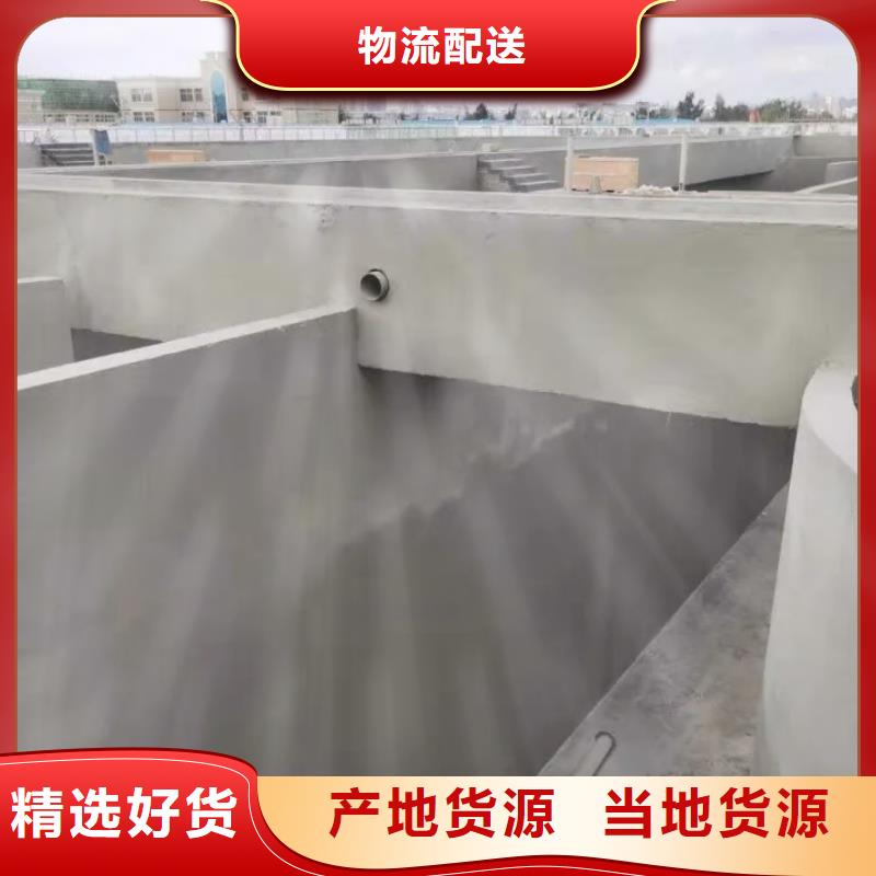 澳阔防腐JD-N016耐酸碱工程专用合成高分子防水涂料专注细节专注品质用的放心DH1900型防渗防腐涂料