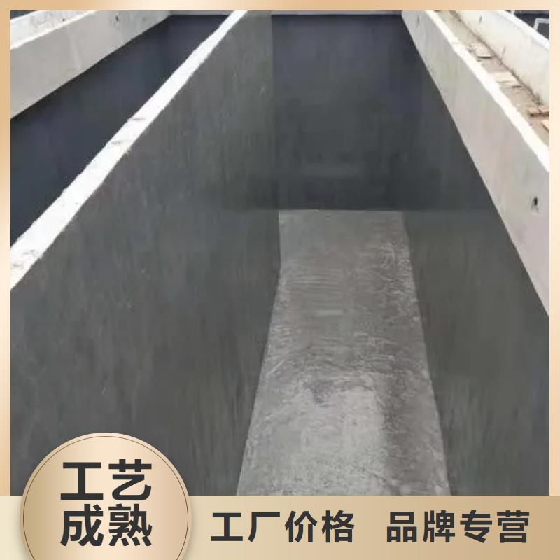 澳阔防腐JD-N016耐酸碱工程专用合成高分子防水涂料专注细节专注品质用的放心DH1900型防渗防腐涂料