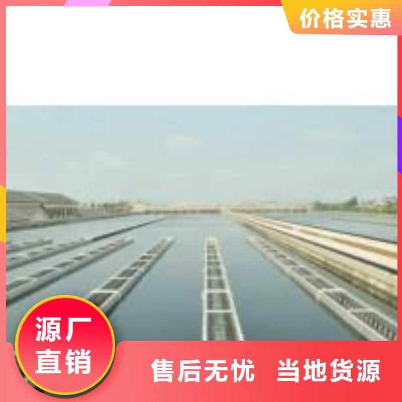 澳阔防腐PEO氟碳防臭氧防腐涂料实力见证品质优良JD-N016耐酸碱工程专用合成高分子防水涂料