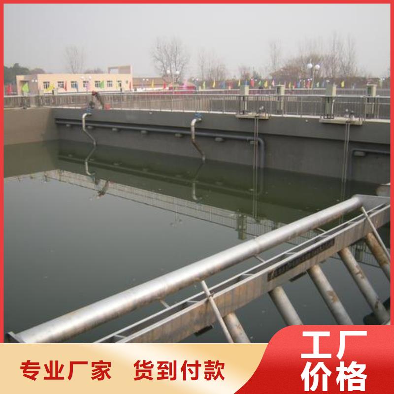 澳阔防腐反应型弹性防腐有机防水涂料厂家产地直供柔性厚浆型乙烯基脂树脂防腐防水涂料