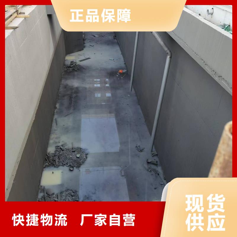 澳阔防腐反应型弹性防腐有机防水涂料厂家产地直供柔性厚浆型乙烯基脂树脂防腐防水涂料