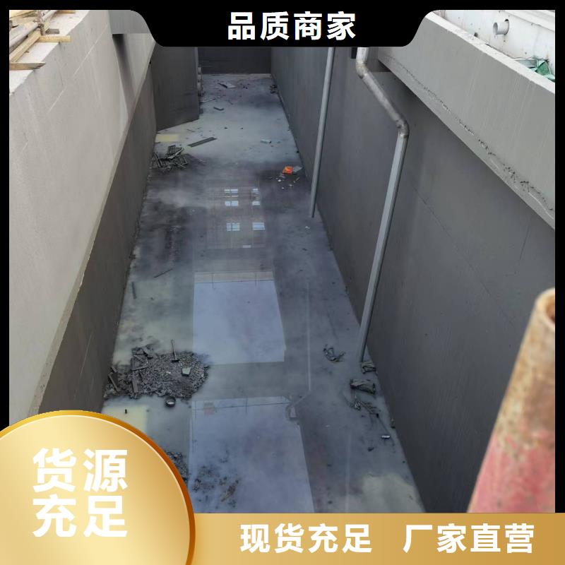 澳阔防腐氰凝防腐涂料免费寄样精选好货MN-J55型水性防水涂料