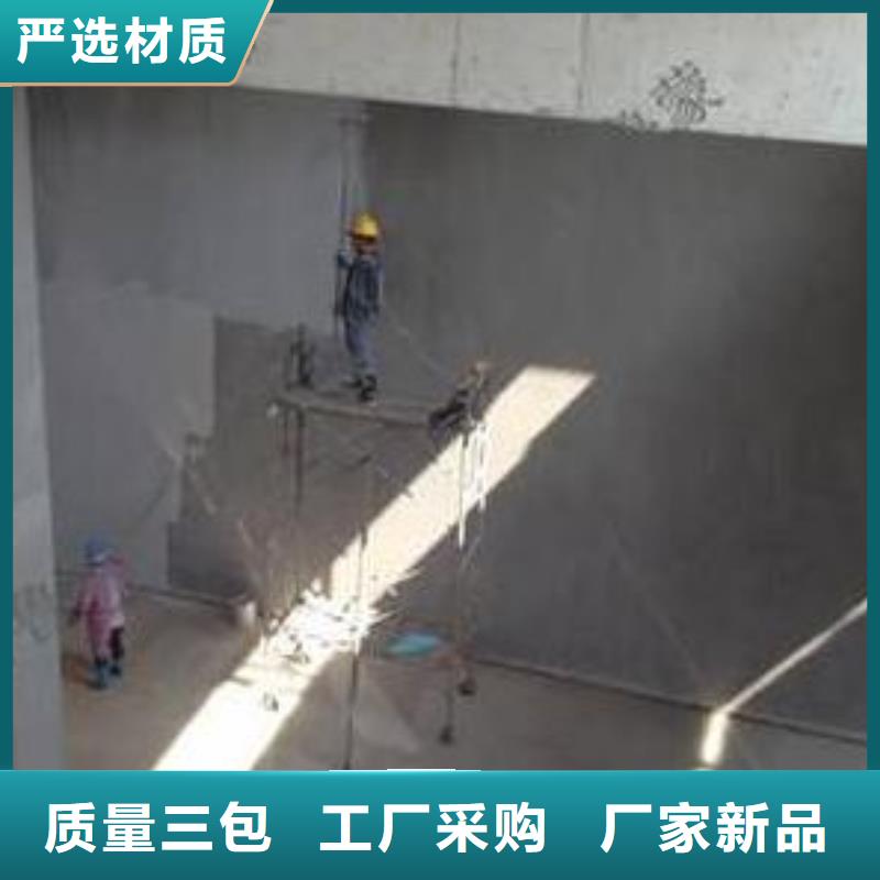 澳阔防腐RJA防腐防水涂料消防耐酸碱实力商家供货稳定批发乙烯基酯柔性防腐防水涂料