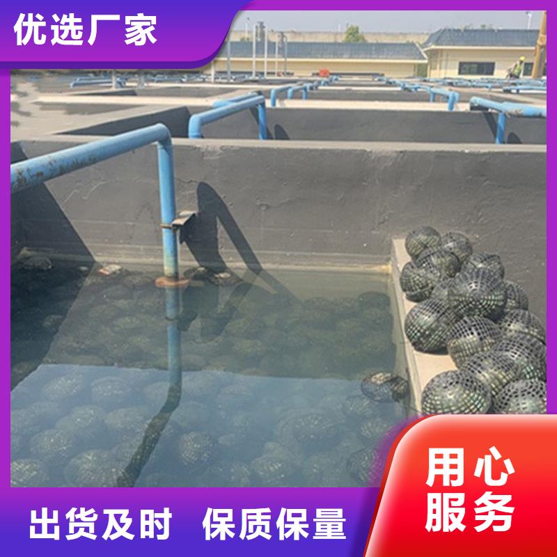 澳阔防腐氰凝防腐涂料免费寄样精选好货MN-J55型水性防水涂料