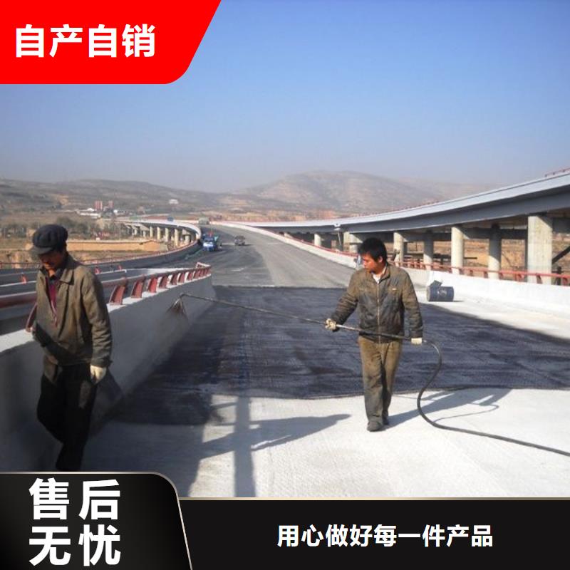 澳阔防腐PEO氟碳防臭氧防腐涂料实力见证品质优良JD-N016耐酸碱工程专用合成高分子防水涂料