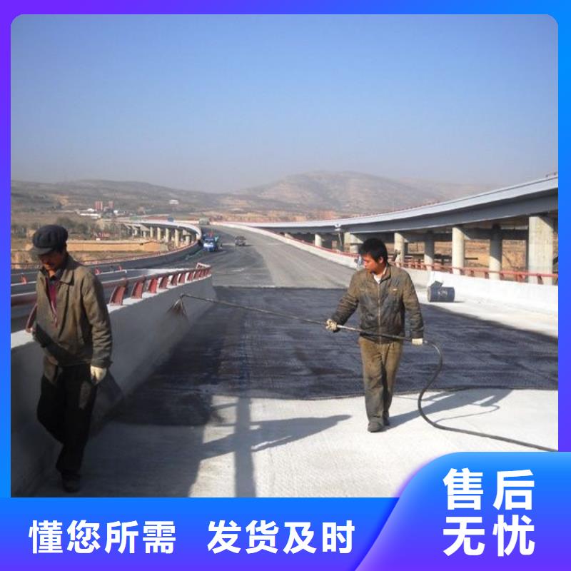 澳阔防腐反应型弹性防腐有机防水涂料厂家产地直供柔性厚浆型乙烯基脂树脂防腐防水涂料