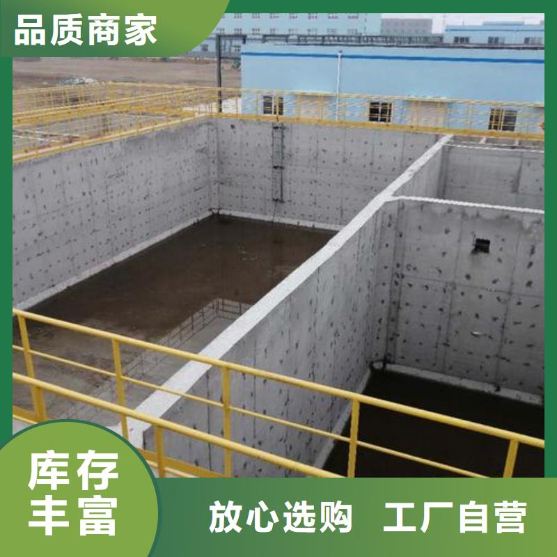 澳阔防腐RJA防腐防水涂料消防耐酸碱实力商家供货稳定批发乙烯基酯柔性防腐防水涂料