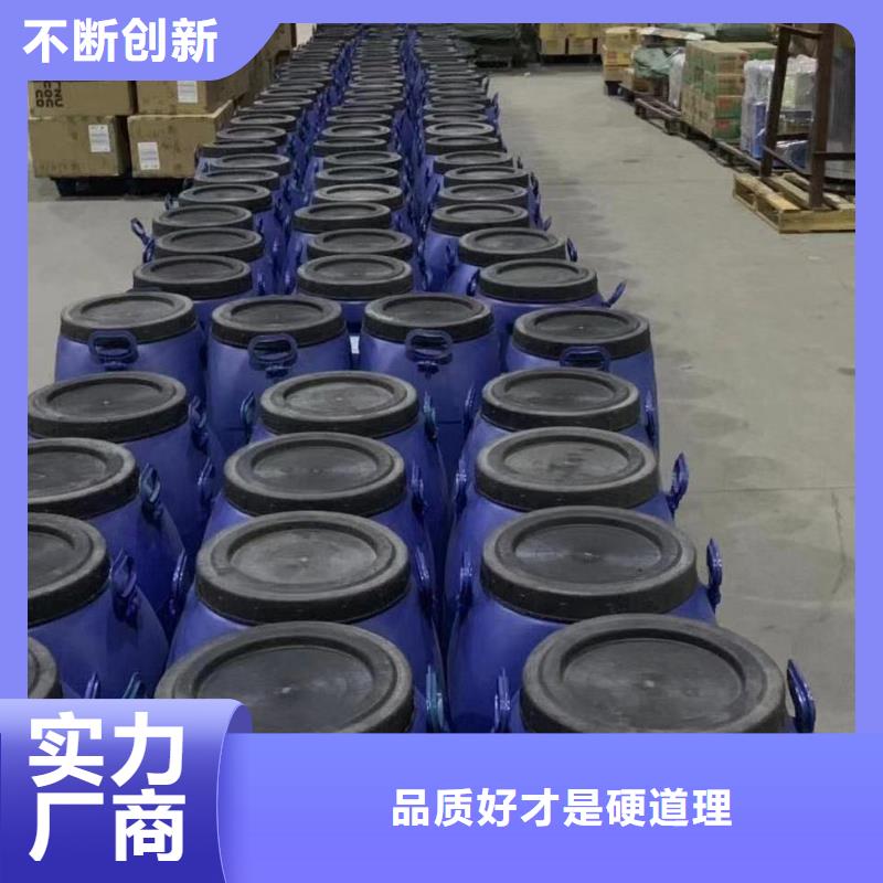 澳阔防腐PEO氟碳防臭氧防腐涂料实力见证品质优良JD-N016耐酸碱工程专用合成高分子防水涂料
