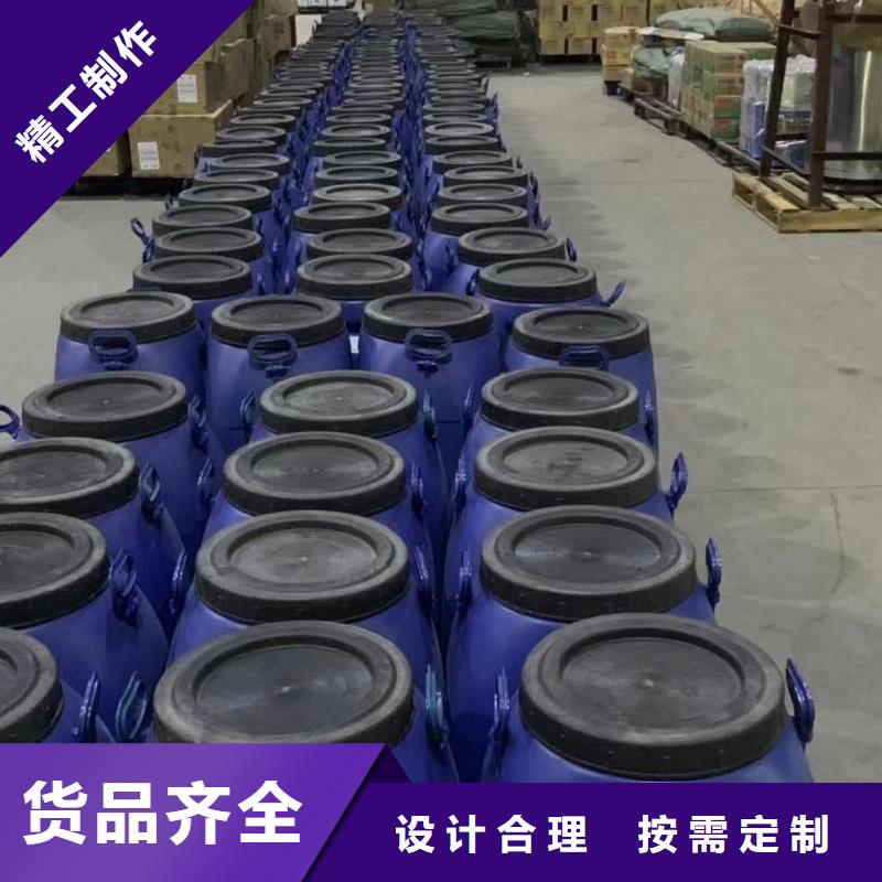 澳阔防腐耐酸碱耐紫外线防腐防水涂料好品质经得住考验现货批发VRA氟碳乙烯聚酯防腐涂料