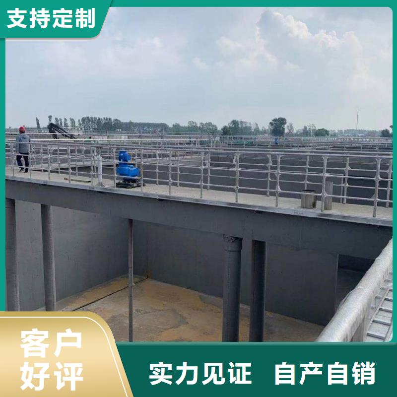 澳阔防腐氰凝防腐涂料免费寄样精选好货MN-J55型水性防水涂料