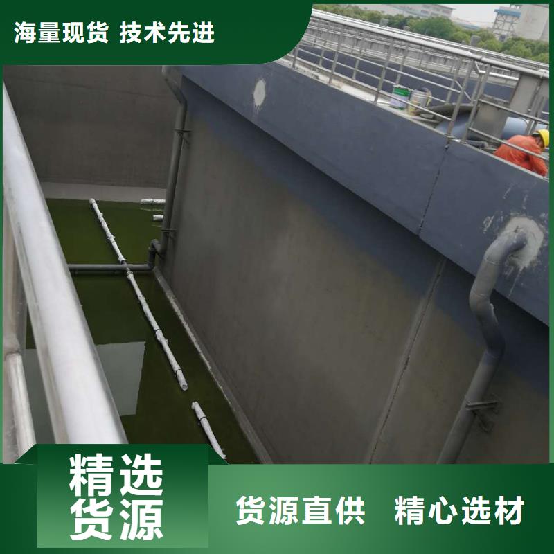 澳阔防腐高性能环氧互穿聚合物防腐防水涂料细节之处更加用心自主研发PEO弹性聚氨酯耐酸碱耐紫外线防腐防水涂料