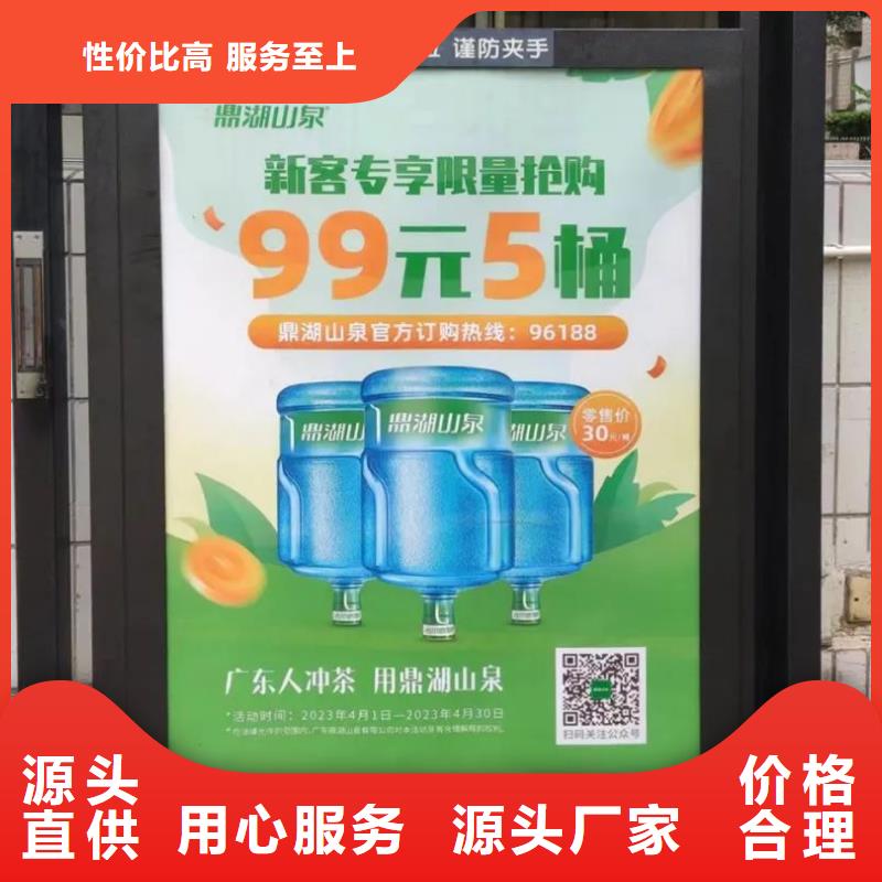电梯内广告品质服务