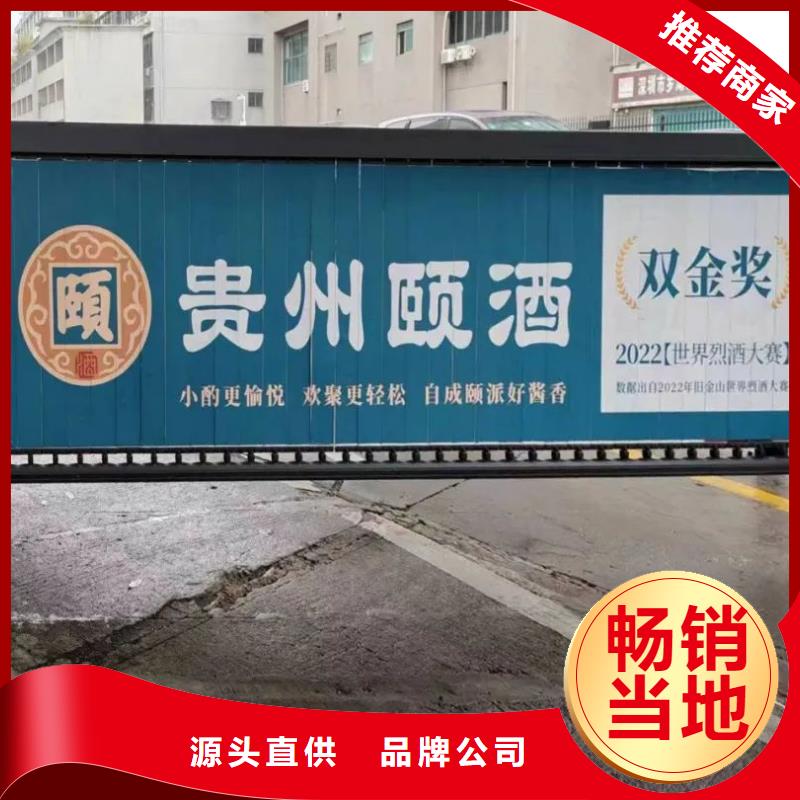 本地电梯广告公司当地广告服务商