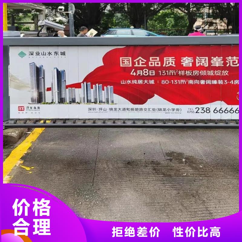 湖州市社区广告哪家好有口皆碑