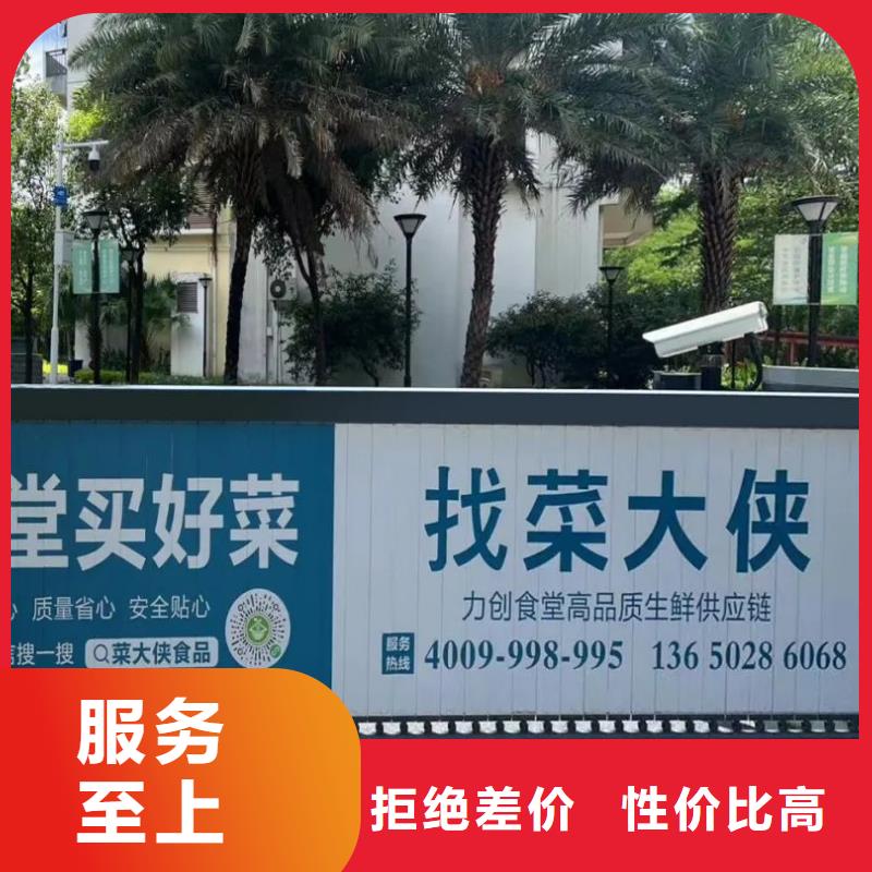 小区电梯广告怎么收费品质服务
