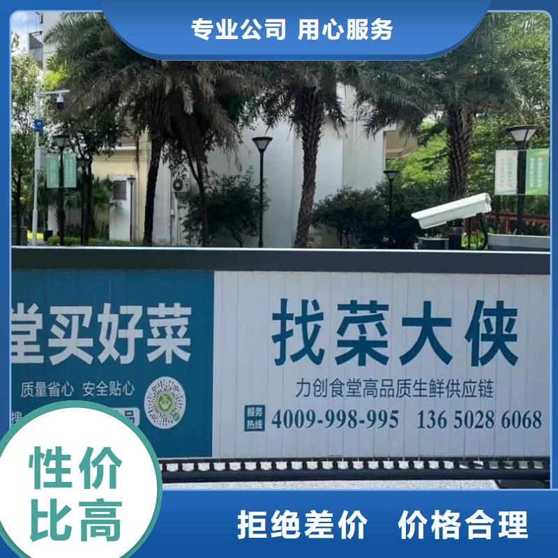 电梯广告公司品质服务