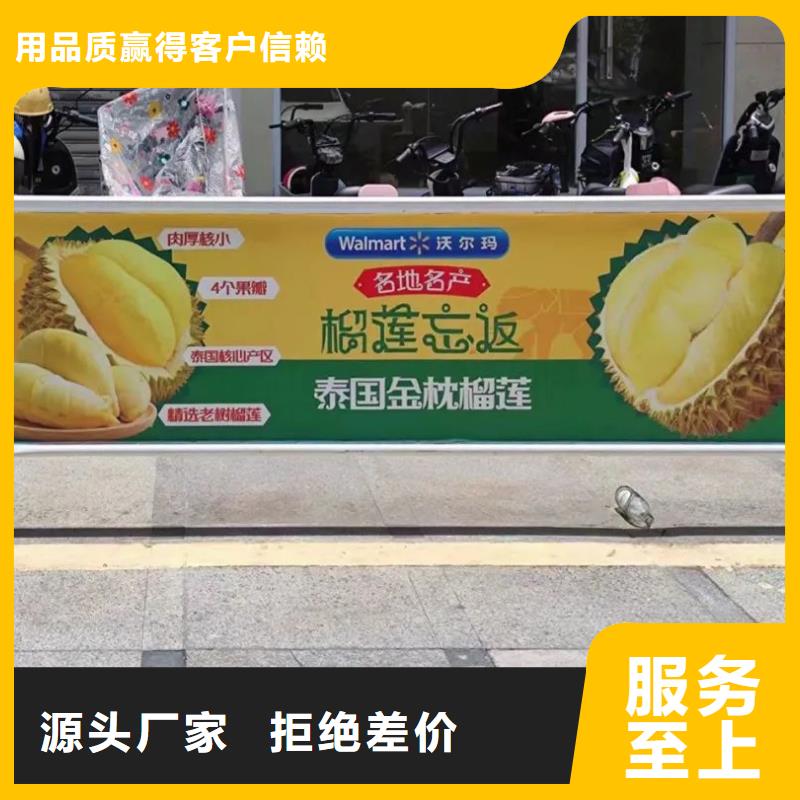江阴市投放道闸广告多少钱有口皆碑