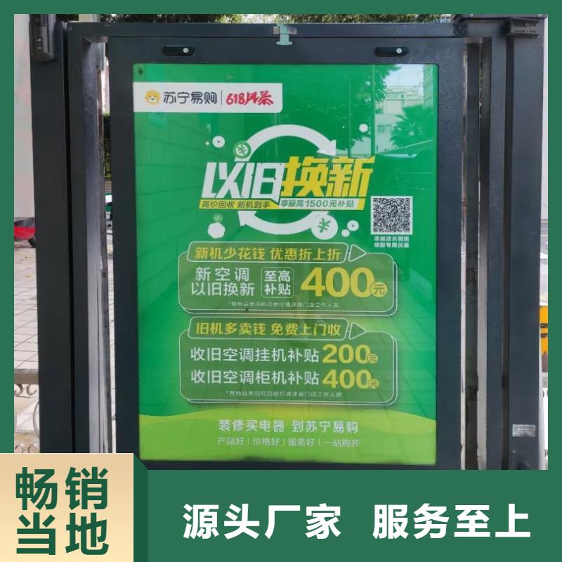 专业电梯广告公司品质服务