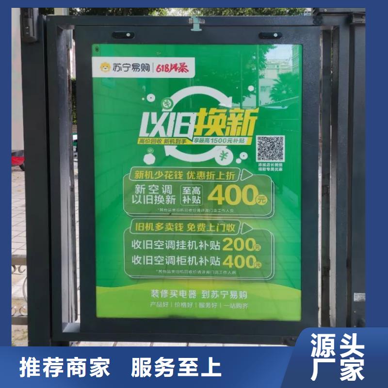 小区道闸广告杆怎么做品质服务
