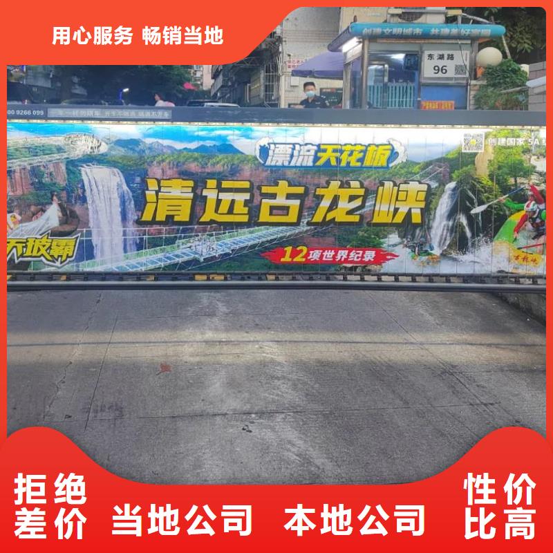 电梯广告本地服务商