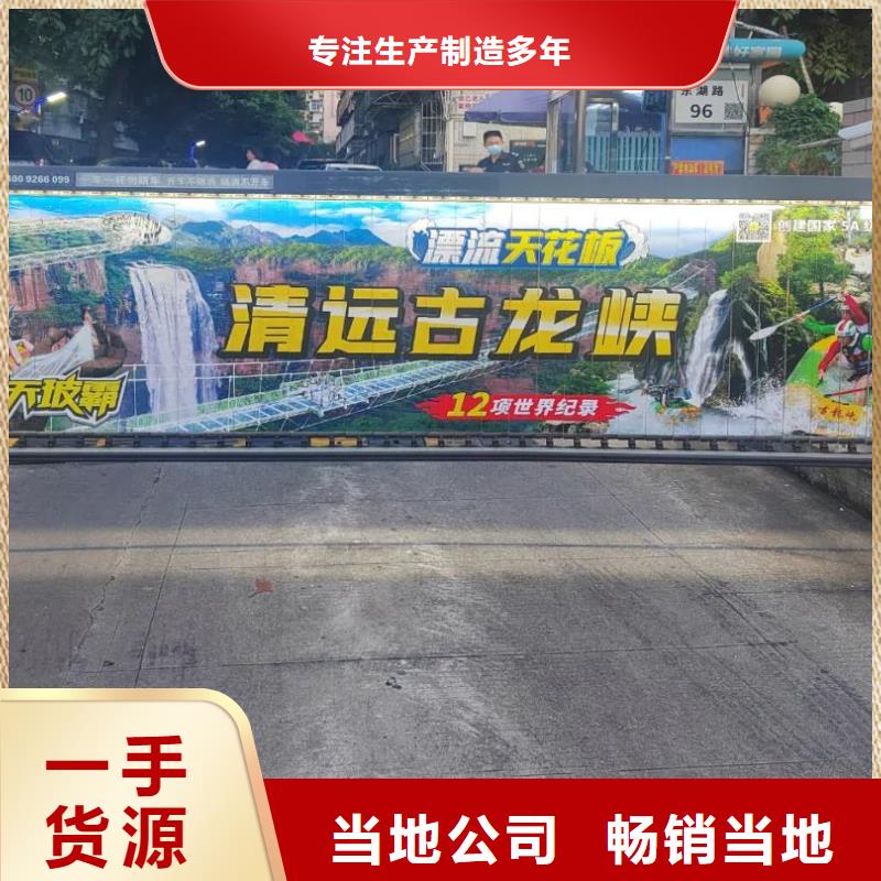 电梯内广告品牌公司