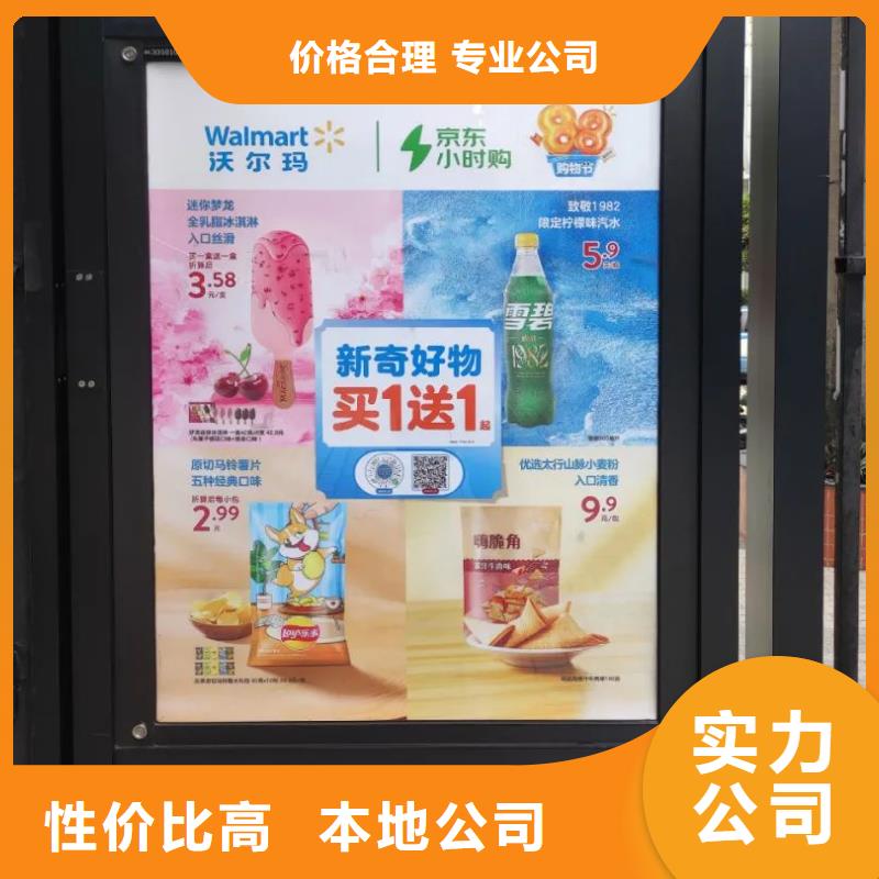 小区道闸广告杆怎么做品质服务
