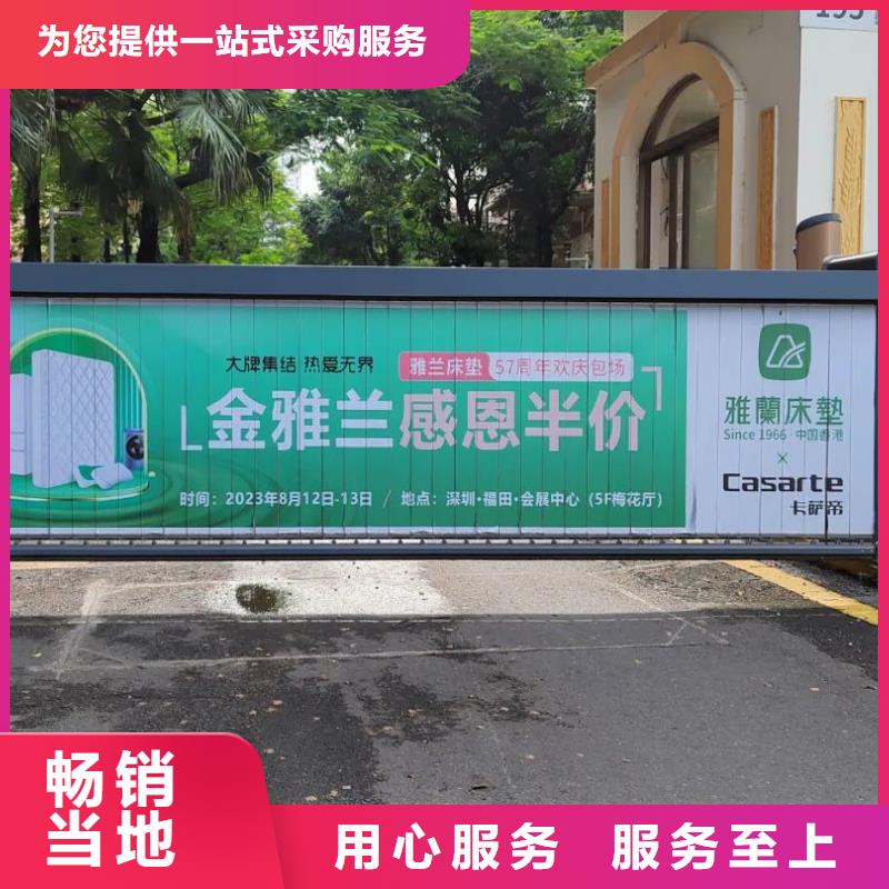 湖州市社区广告哪家好有口皆碑