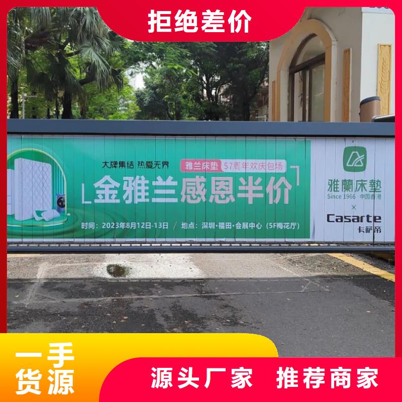电梯广告公司品质服务