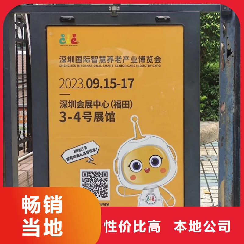 电梯广告投放品质服务