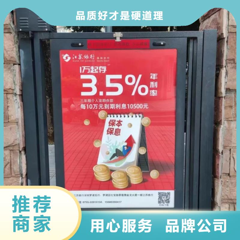 专业电梯广告公司品质服务