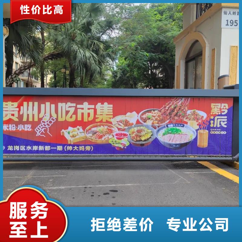 电梯广告发布表品质服务