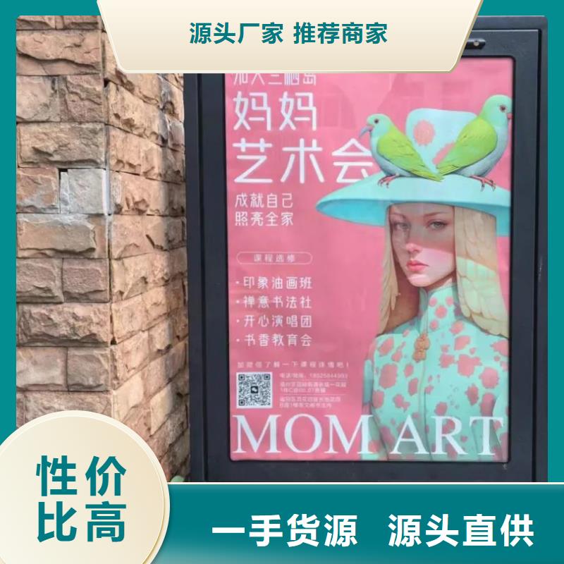 专业电梯广告公司品质服务