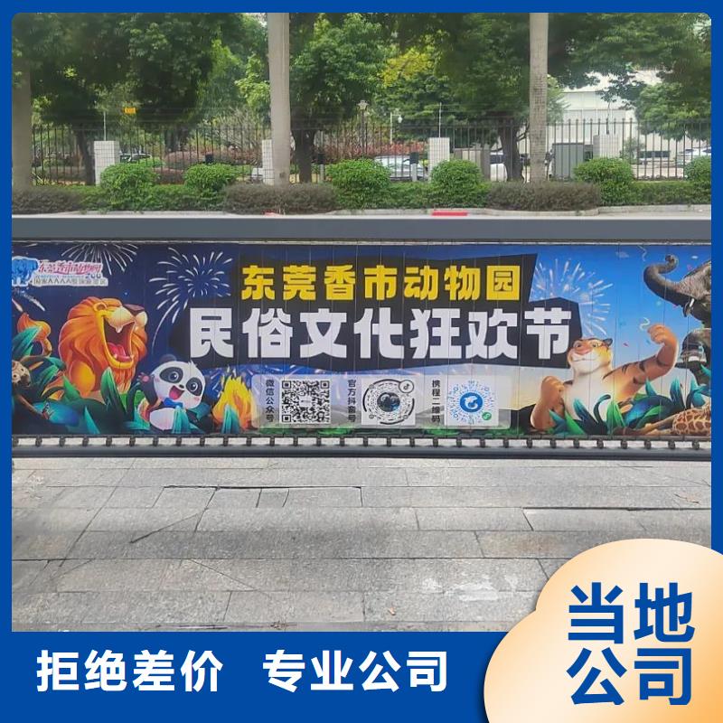 电梯广告投放方案当地广告服务商
