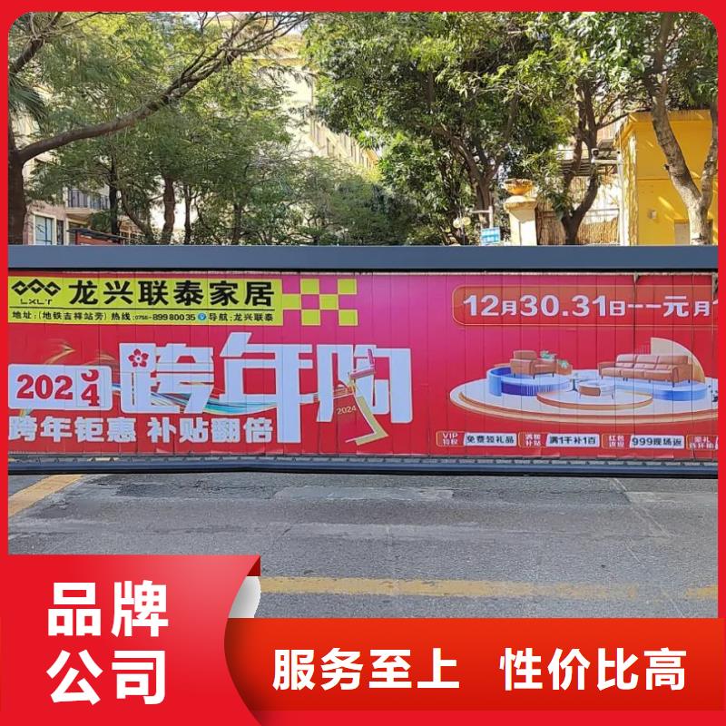 电梯内广告品牌公司