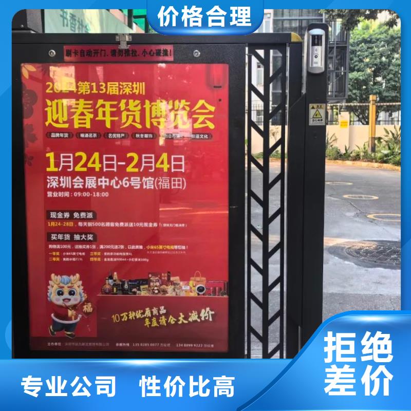 句容市当地门禁广告公司本地广告服务商