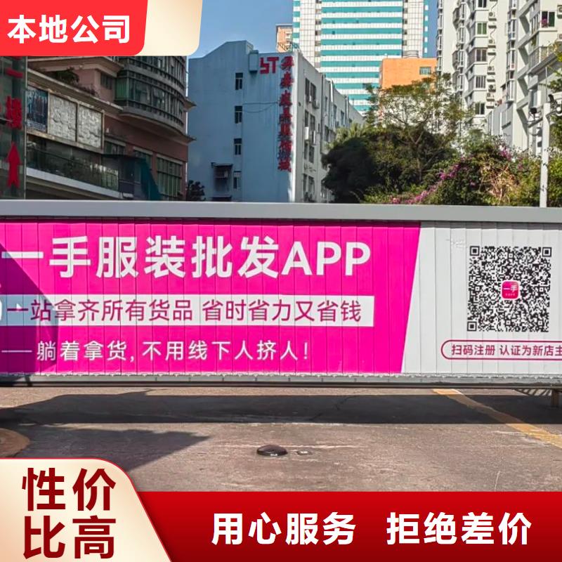 小区道闸广告杆怎么做品质服务
