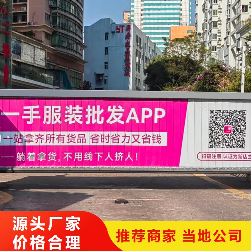 句容市当地门禁广告公司本地广告服务商