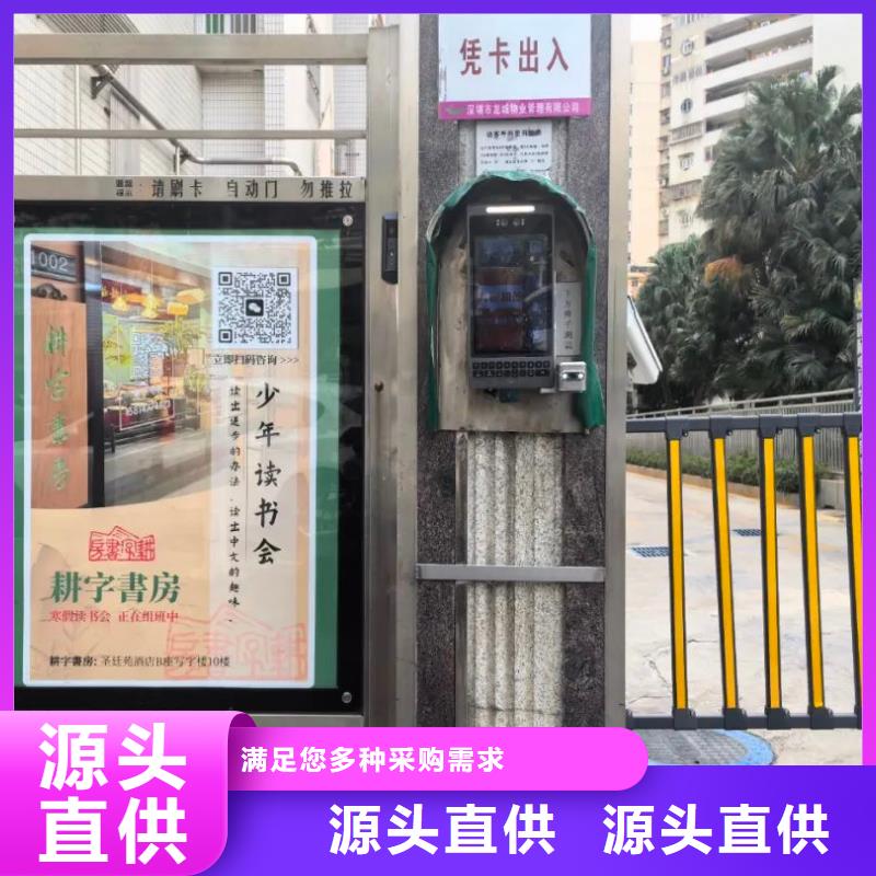 小区电梯广告怎么收费品质服务