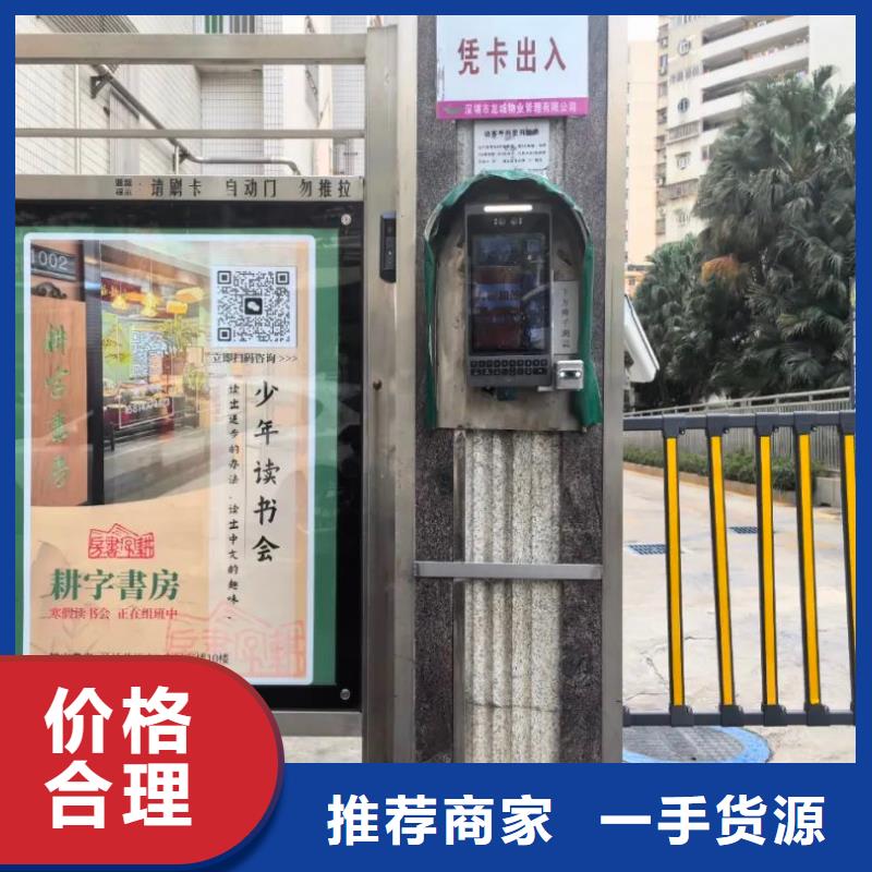 句容市当地门禁广告公司本地广告服务商