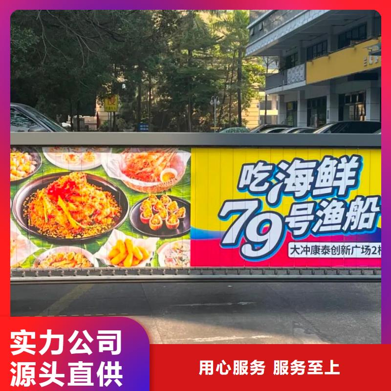 电梯广告投放品质服务