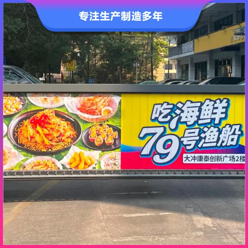 电梯广告投放公司品质服务