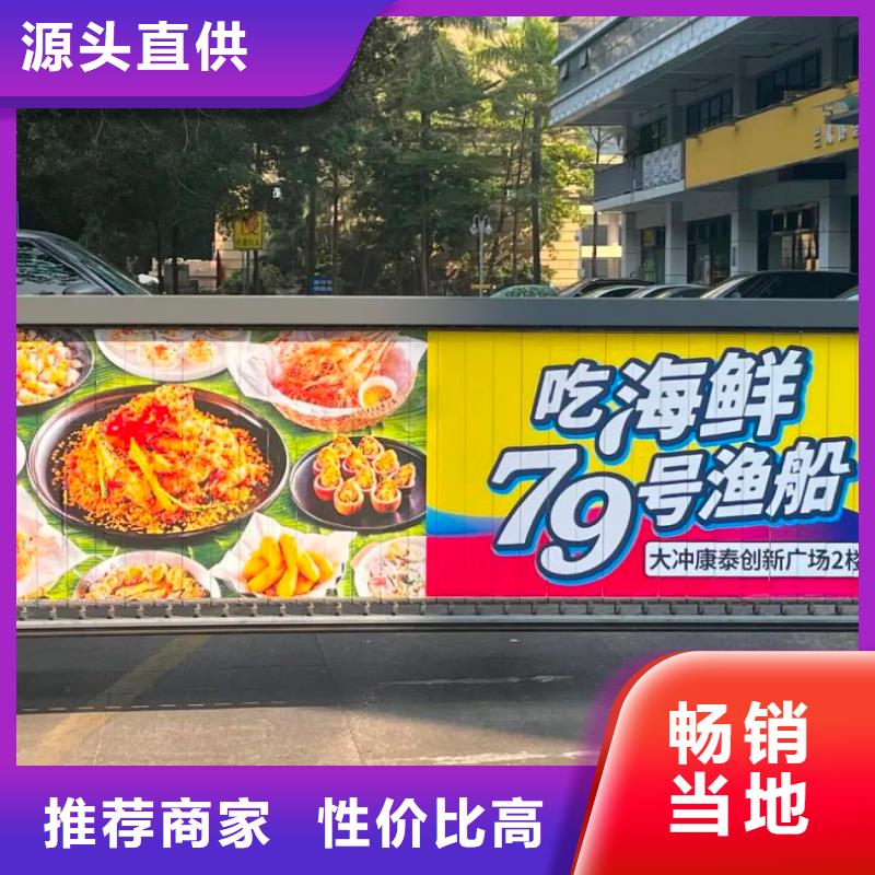 电梯广告投放方案当地广告服务商