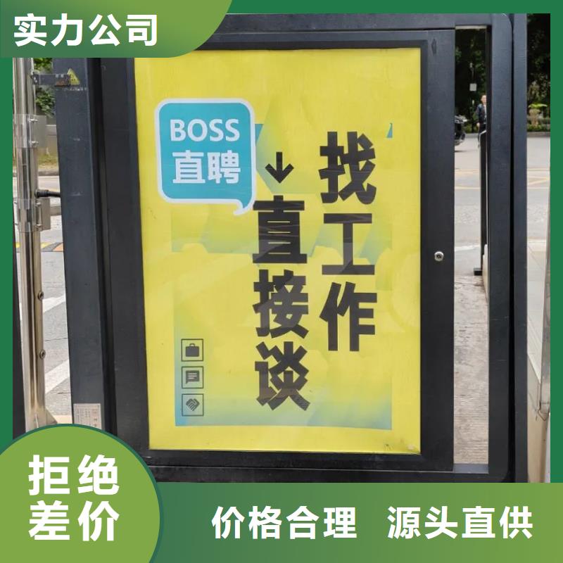 句容市当地门禁广告公司本地广告服务商